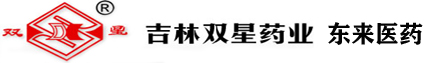吉林菲彩国际药业有限公司